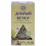 Чай "Добрый вечер"  34 гр         20 пирамидок 